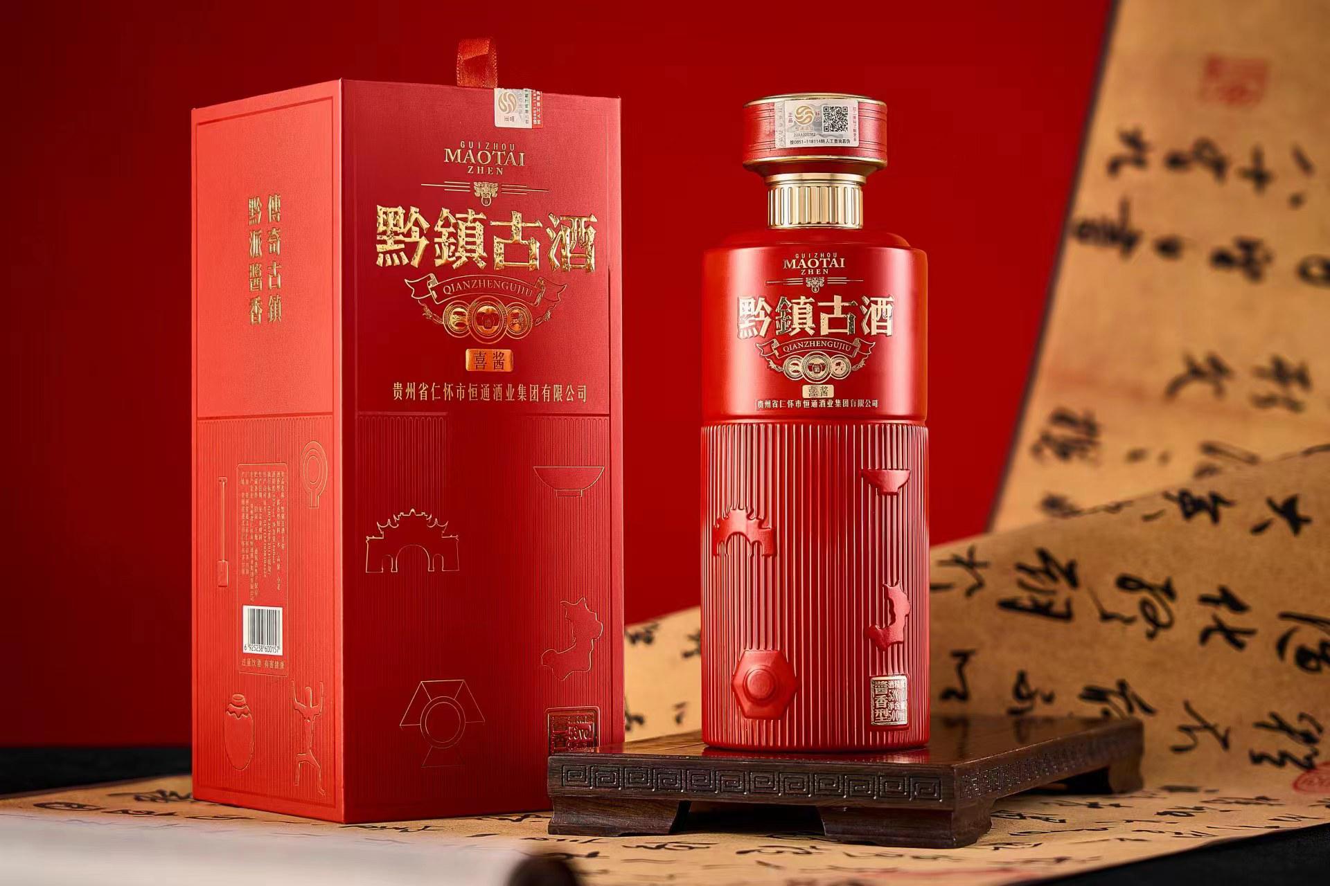 中国白酒业发展阶段论