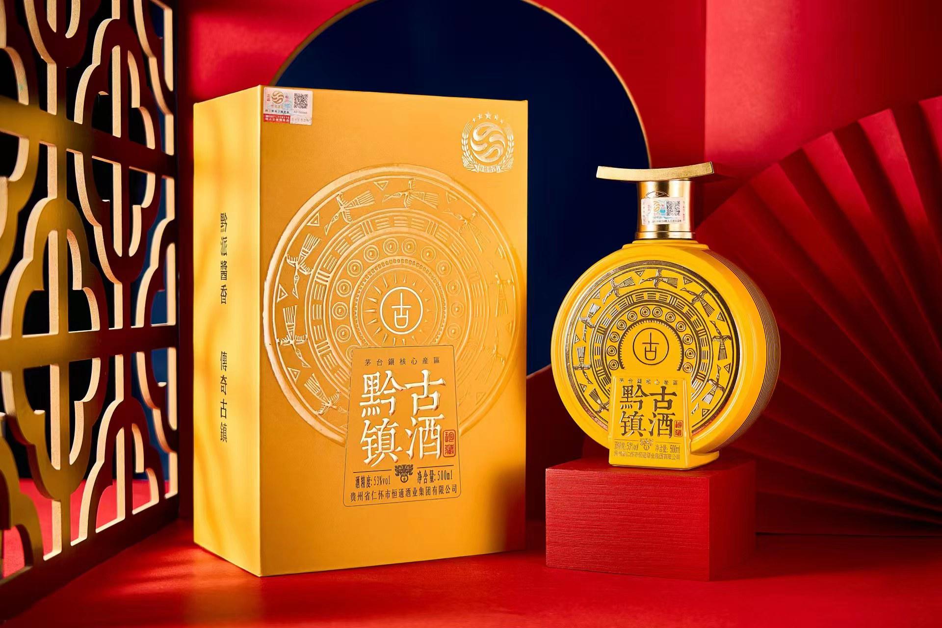 中国的白酒文化，你懂多少？