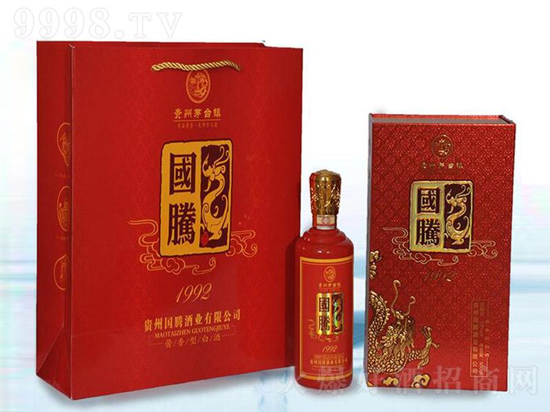 国腾酒1992 酱香型白酒
