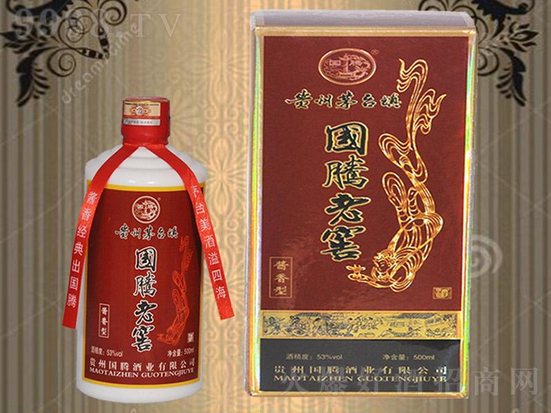 国腾老窖酒盒