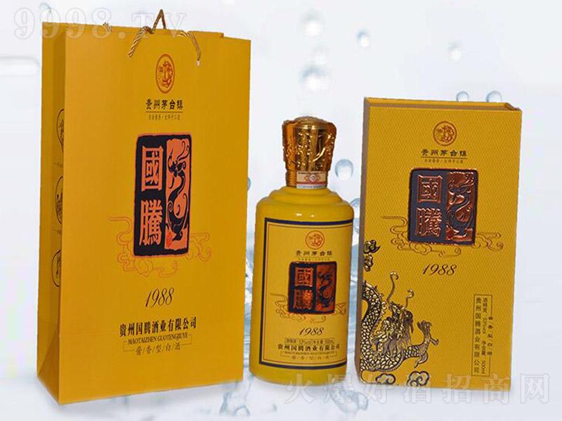 国腾酒1988 酱香型白酒